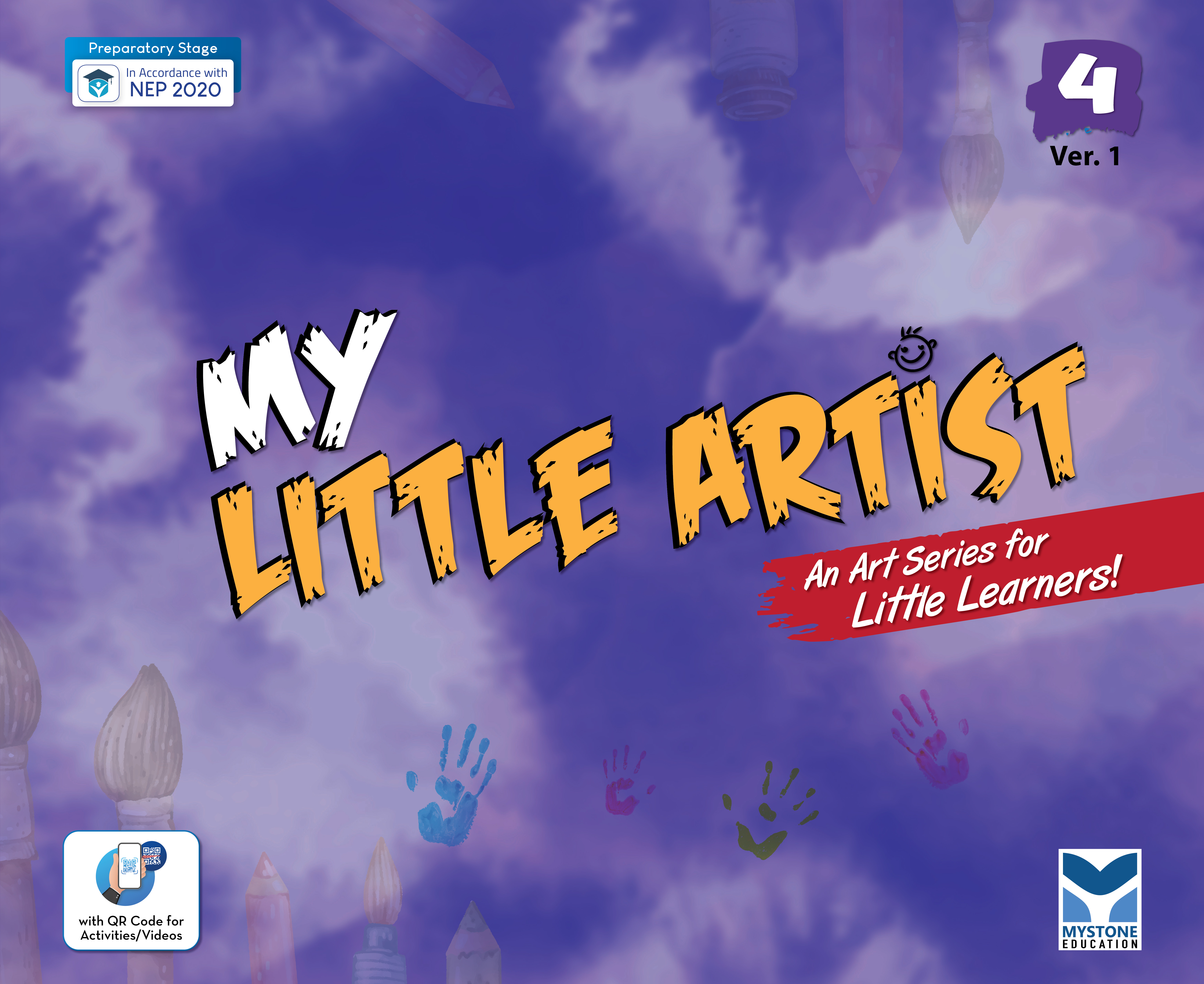 My Little Artist  Ver. 1 (An Art Series for Little Learners) Class 4